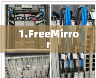 1.FreeMirror 1.FreeMirror