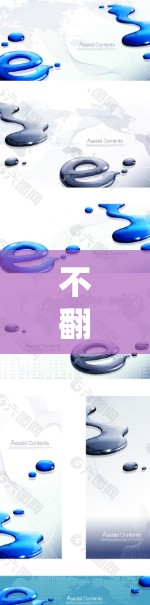 不翻墙的看本子软件可能指的是一些专门用于阅读书籍或在线学习的软件，这些软件通常不涉及网络翻墙。以下是一些适合不翻墙的阅读工具推荐