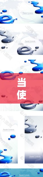 当使用翻墙工具后，可以根据需要使用以下软件来处理翻墙后的内容。以下是一些常见且有用的软件推荐