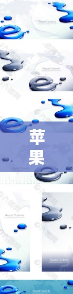 苹果一元机下载入口