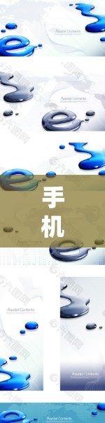 手机在机场的高效使用之道